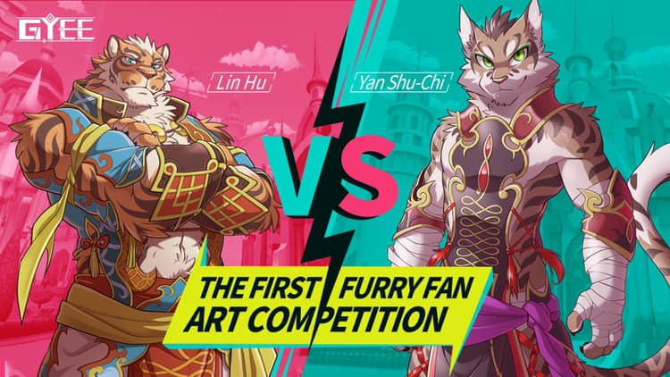 The First Furry Fanart Contest-1.jpg