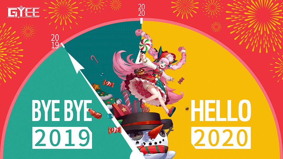 Happy New Year-3.png